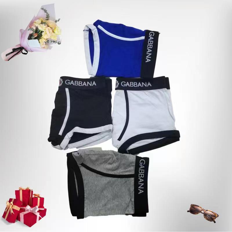 Other Brand Panties